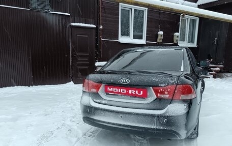 KIA Magentis II рестайлинг, 2010 год, 650 000 рублей, 3 фотография