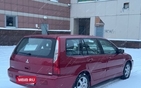 Mitsubishi Lancer IX, 2005 год, 520 000 рублей, 4 фотография