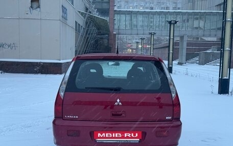 Mitsubishi Lancer IX, 2005 год, 520 000 рублей, 3 фотография