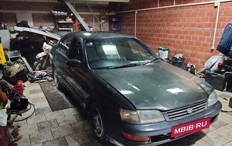 Toyota Corona IX (T190), 1992 год, 240 000 рублей, 4 фотография