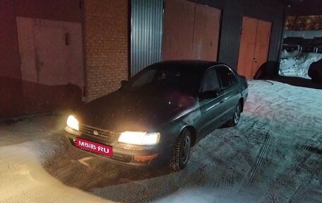 Toyota Corona IX (T190), 1992 год, 240 000 рублей, 10 фотография