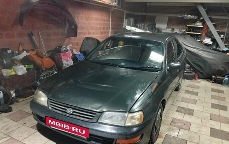 Toyota Corona IX (T190), 1992 год, 240 000 рублей, 5 фотография