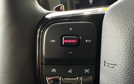 Haval H9, 2024 год, 4 249 000 рублей, 12 фотография