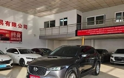 Mazda CX-5 II, 2022 год, 2 539 153 рублей, 1 фотография