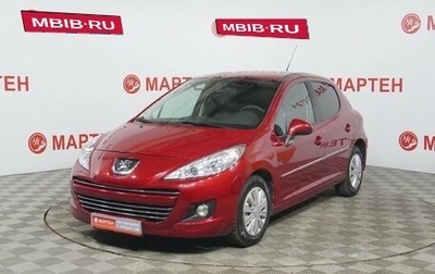 Peugeot 207 I, 2010 год, 425 000 рублей, 1 фотография