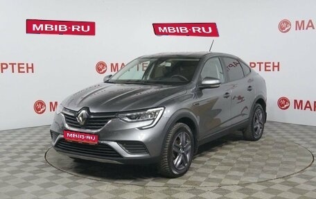 Renault Arkana I, 2021 год, 1 770 000 рублей, 1 фотография