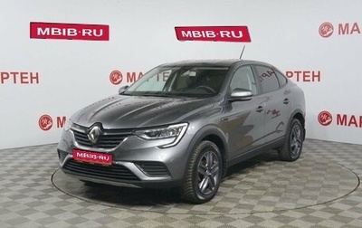 Renault Arkana I, 2021 год, 1 770 000 рублей, 1 фотография