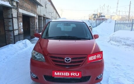 Mazda MPV II, 2003 год, 510 000 рублей, 6 фотография