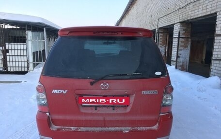 Mazda MPV II, 2003 год, 510 000 рублей, 7 фотография