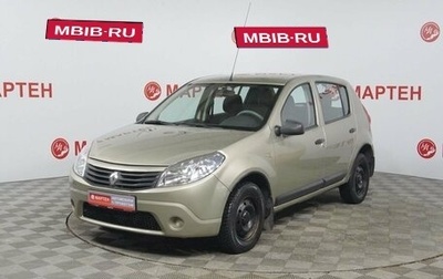 Renault Sandero I, 2011 год, 564 000 рублей, 1 фотография