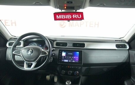 Renault Arkana I, 2021 год, 1 770 000 рублей, 15 фотография