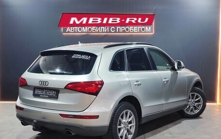 Audi Q5, 2013 год, 2 075 000 рублей, 4 фотография