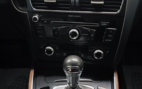 Audi Q5, 2013 год, 2 075 000 рублей, 13 фотография