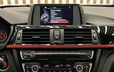 BMW 4 серия, 2015 год, 2 300 000 рублей, 12 фотография