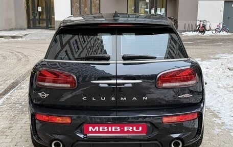 MINI Clubman, 2022 год, 3 800 000 рублей, 2 фотография