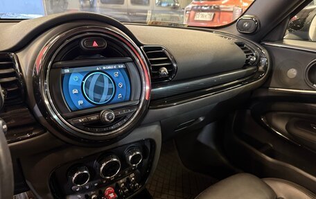 MINI Clubman, 2022 год, 3 800 000 рублей, 18 фотография