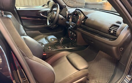 MINI Clubman, 2022 год, 3 800 000 рублей, 28 фотография