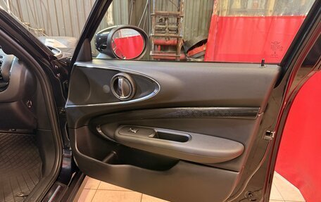 MINI Clubman, 2022 год, 3 800 000 рублей, 27 фотография