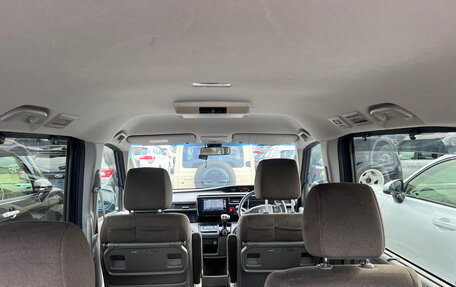 Honda Stepwgn IV, 2015 год, 1 950 000 рублей, 4 фотография