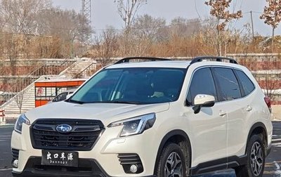 Subaru Forester, 2022 год, 3 392 978 рублей, 1 фотография