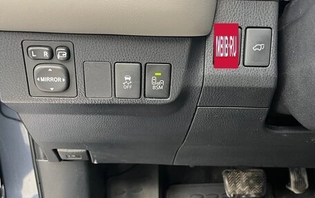 Toyota RAV4, 2013 год, 1 970 000 рублей, 19 фотография