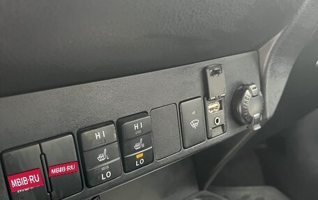 Toyota RAV4, 2013 год, 1 970 000 рублей, 16 фотография