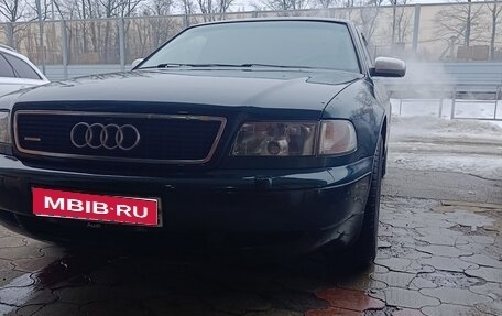 Audi A8, 1997 год, 720 000 рублей, 1 фотография
