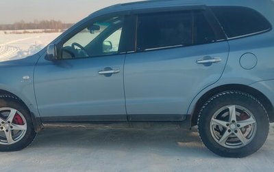 Hyundai Santa Fe III рестайлинг, 2006 год, 870 000 рублей, 1 фотография