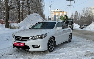 Honda Accord IX рестайлинг, 2013 год, 1 850 000 рублей, 1 фотография
