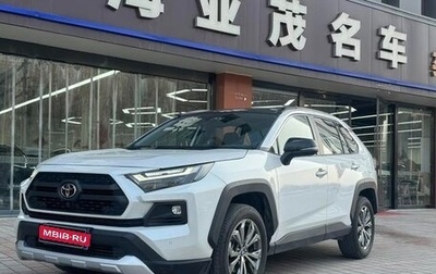 Toyota RAV4, 2024 год, 3 950 009 рублей, 1 фотография