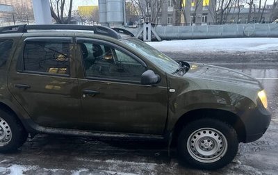 Renault Duster I рестайлинг, 2018 год, 1 290 000 рублей, 1 фотография