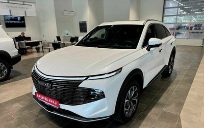 Haval F7, 2026 год, 3 699 000 рублей, 1 фотография