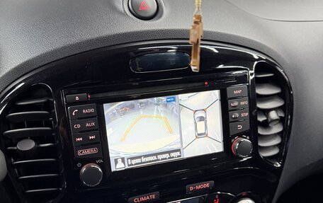 Nissan Juke II, 2018 год, 1 750 000 рублей, 17 фотография