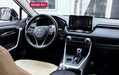 Toyota RAV4, 2019 год, 2 690 000 рублей, 8 фотография