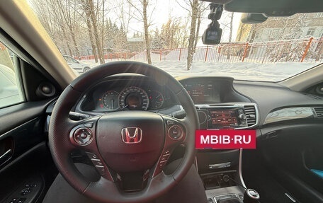 Honda Accord IX рестайлинг, 2013 год, 1 850 000 рублей, 9 фотография