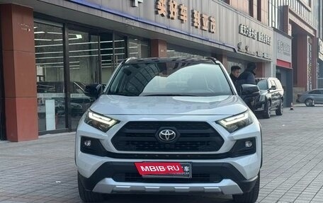 Toyota RAV4, 2024 год, 3 950 009 рублей, 2 фотография