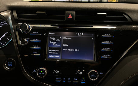 Toyota Camry, 2020 год, 2 899 000 рублей, 18 фотография