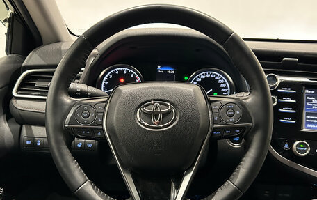 Toyota Camry, 2020 год, 2 899 000 рублей, 21 фотография