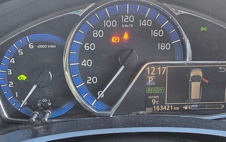 Toyota Corolla, 2016 год, 1 070 000 рублей, 7 фотография