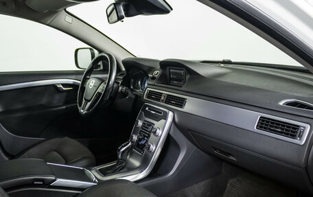 Volvo XC70 II рестайлинг, 2014 год, 1 798 000 рублей, 9 фотография