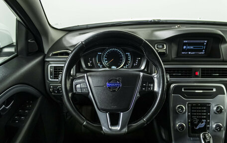 Volvo XC70 II рестайлинг, 2014 год, 1 798 000 рублей, 12 фотография