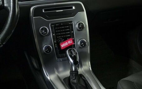 Volvo XC70 II рестайлинг, 2014 год, 1 798 000 рублей, 15 фотография