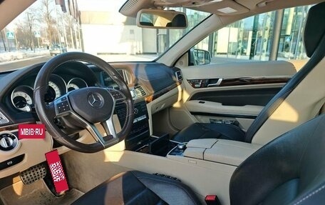 Mercedes-Benz E-Класс, 2015 год, 2 390 000 рублей, 4 фотография