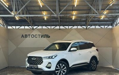 Chery Tiggo 7 Pro, 2020 год, 1 549 000 рублей, 1 фотография