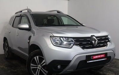 Renault Duster, 2021 год, 1 639 000 рублей, 1 фотография