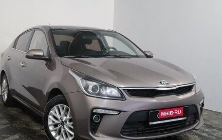 KIA Rio IV, 2018 год, 1 179 000 рублей, 1 фотография