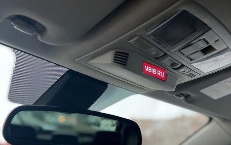 Mazda 6, 2008 год, 900 000 рублей, 10 фотография