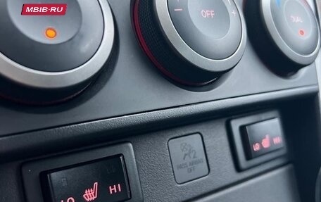 Mazda 6, 2008 год, 900 000 рублей, 16 фотография