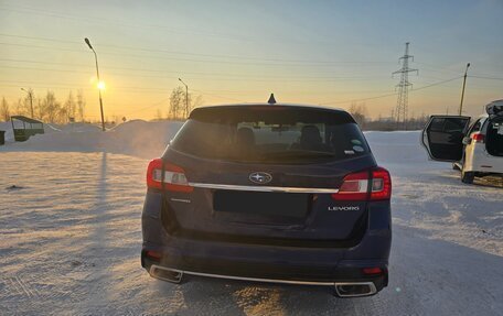 Subaru Levorg I, 2015 год, 1 769 000 рублей, 3 фотография