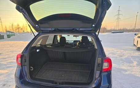 Subaru Levorg I, 2015 год, 1 769 000 рублей, 16 фотография